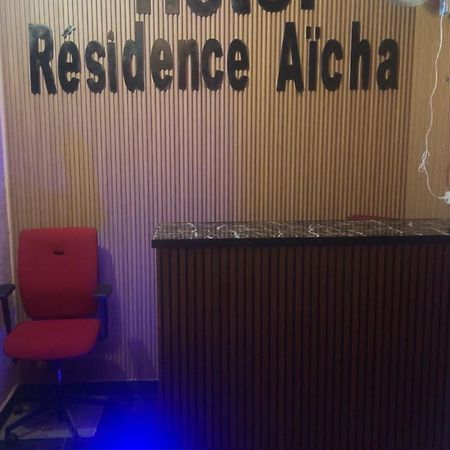 Hotel Residence Aicha Tambacounda Екстер'єр фото