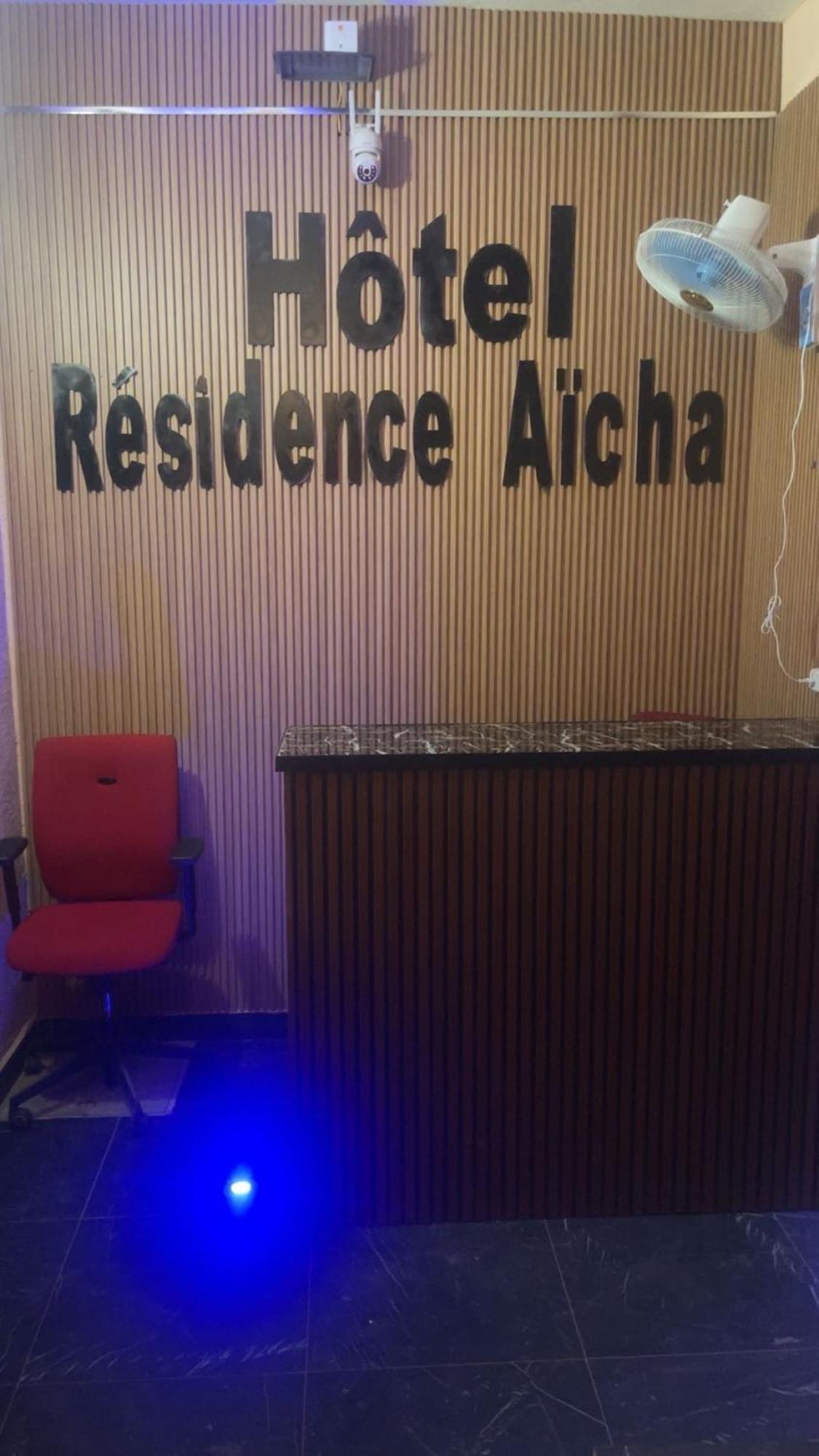 Hotel Residence Aicha Tambacounda Екстер'єр фото