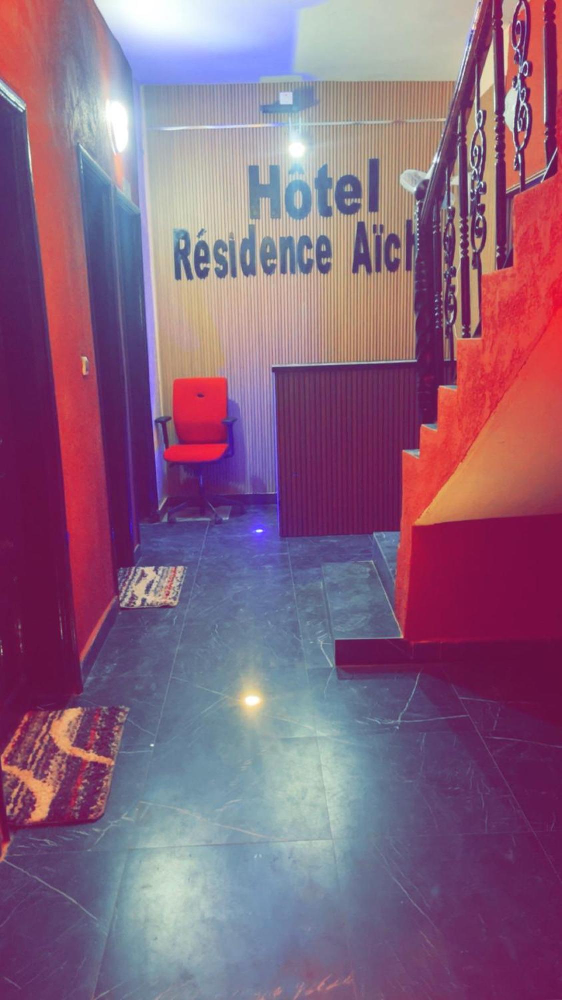 Hotel Residence Aicha Tambacounda Екстер'єр фото